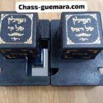 Boite de Tefiline taille 33-34 Rachi ou Rabbenou Tam