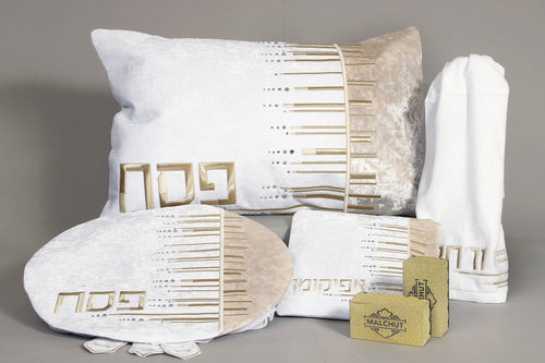 כרית לפסח להסיבה לליל הסדר