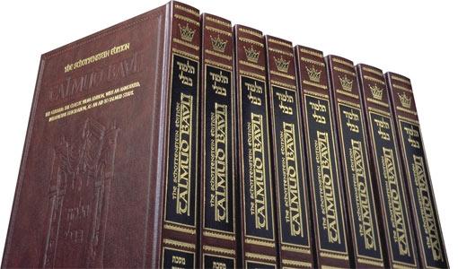 DAF YOMI SIZE SCHOTTENSTEIN Ed Talmud Bavli ENGLISH / 73 Volume Set
