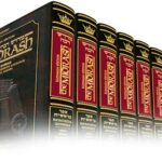 Kleinman Ed Midrash Rabbah: Complete 17 volume set